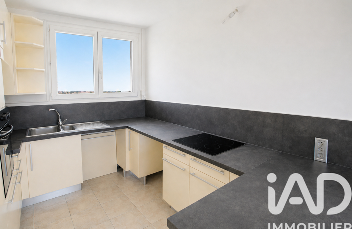 Vente Appartement 2 pièces — photo 5