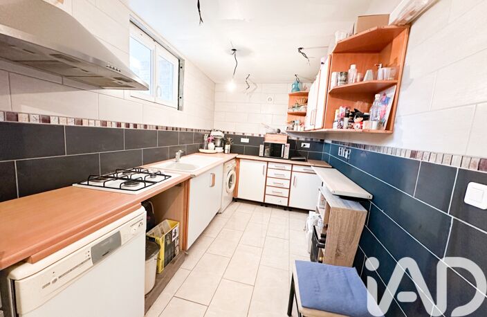 Vente Maison/villa 5 pièces — photo 3