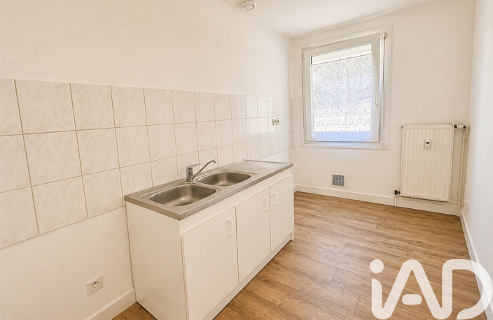 Vente Appartement 3 pièces — photo 4