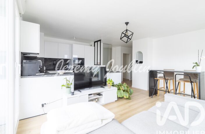 Vente Appartement 5 pièces — photo 3