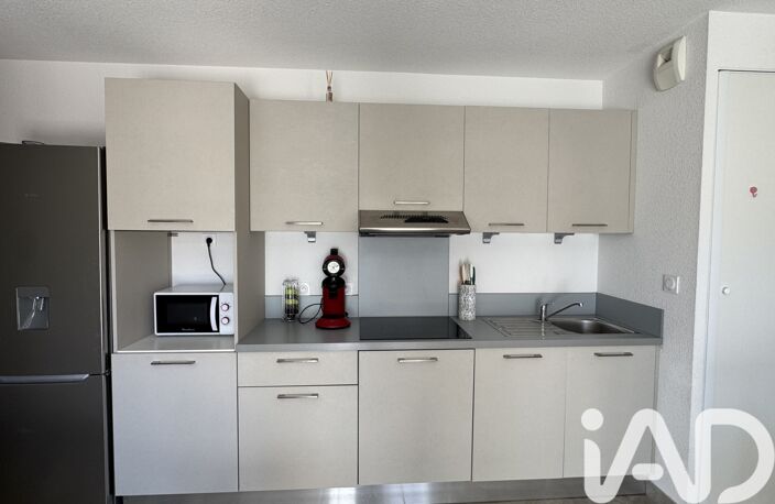 Vente Appartement 3 pièces — photo 5