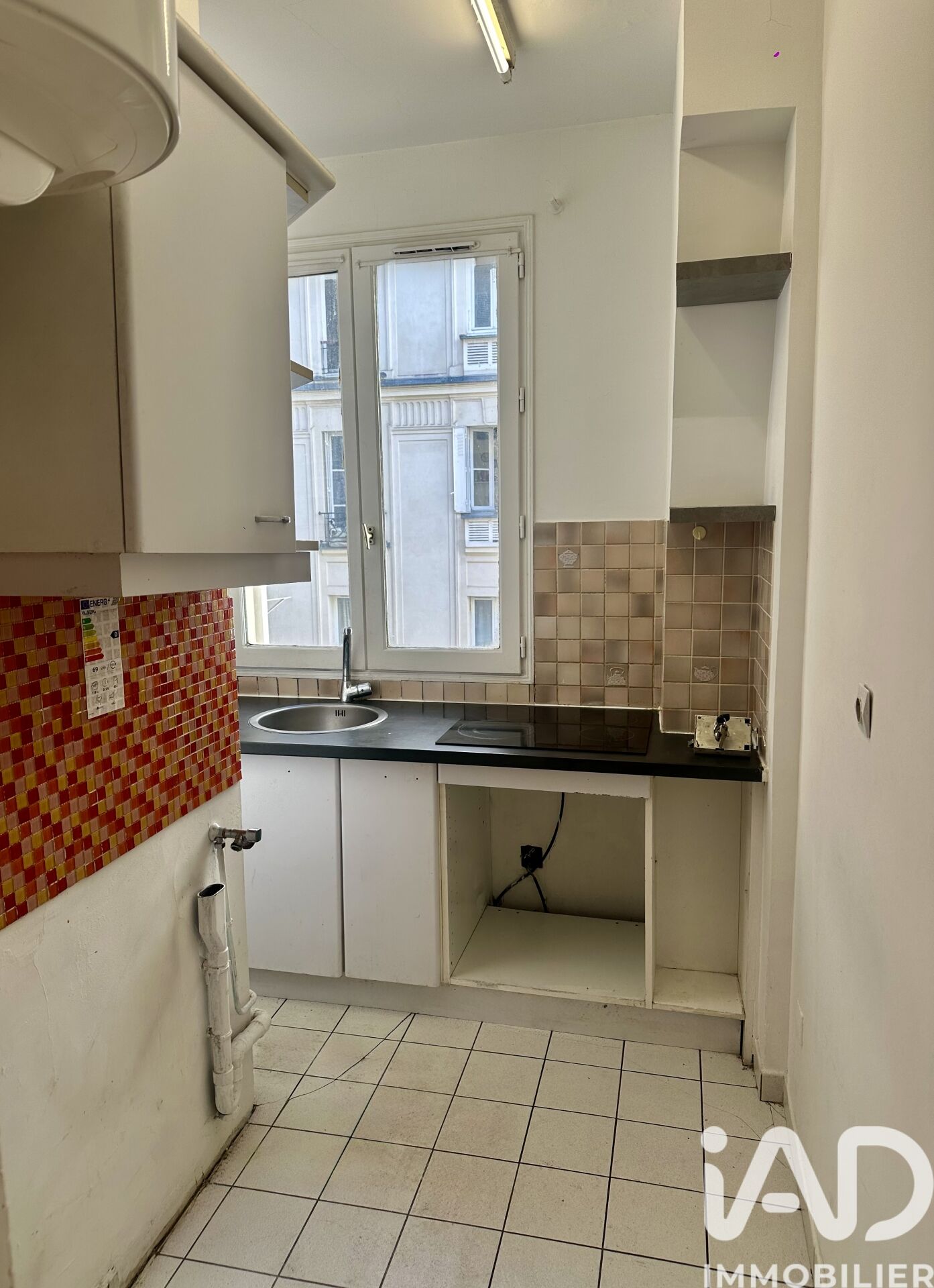 Vente Appartement 2 pièces - Photo 5