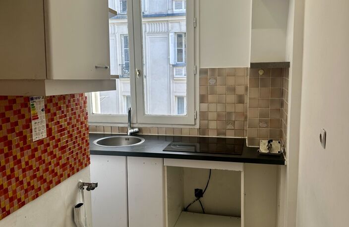 Vente Appartement 2 pièces — photo 5