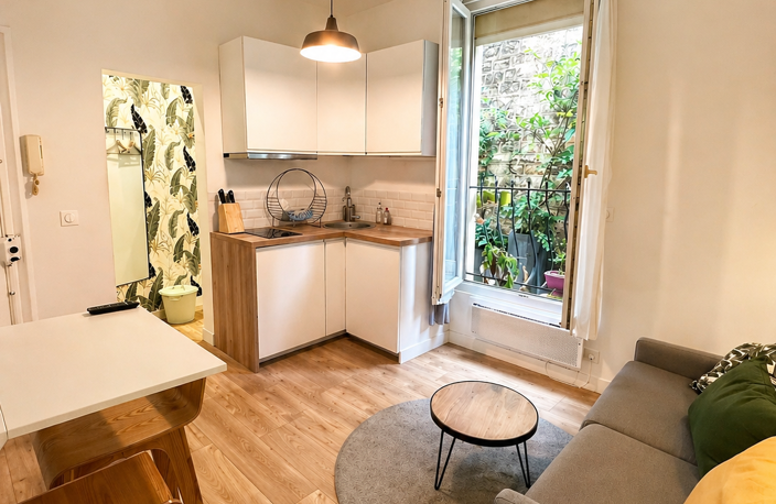 Vente Appartement 1 pièce — photo 3