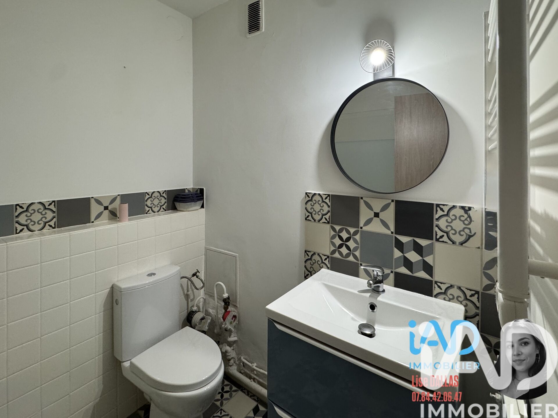 Vente Appartement 2 pièces - Photo 4