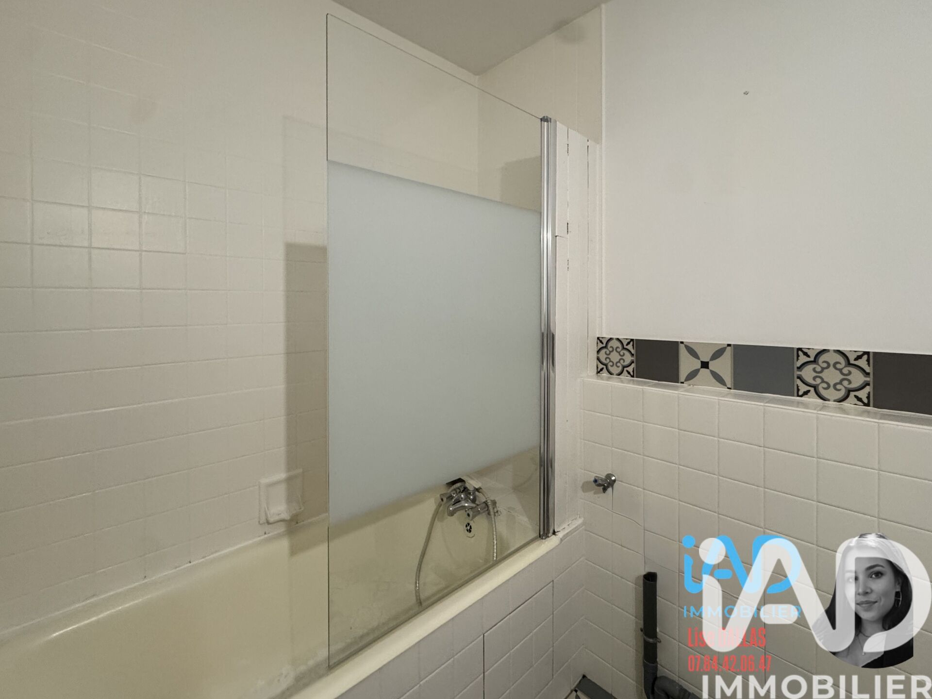 Vente Appartement 2 pièces - Photo 5