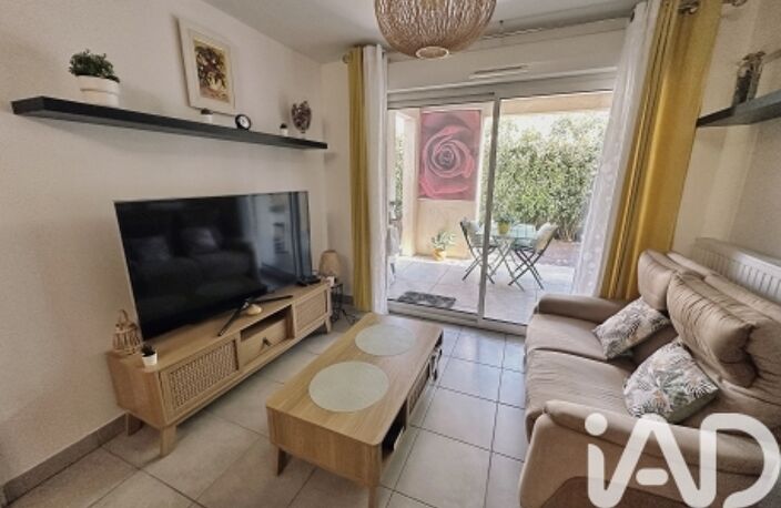 Vente Appartement 2 pièces — photo 5
