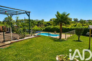 Maison 5 pièces 225000 €