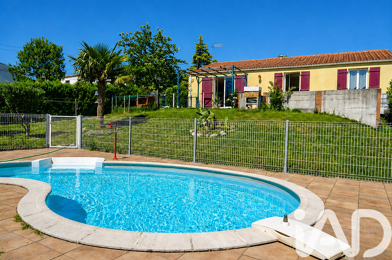 Maison 5 pièces 210000 €