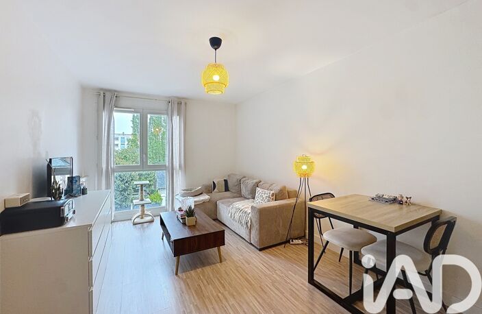 Vente Appartement 2 pièces — photo 3