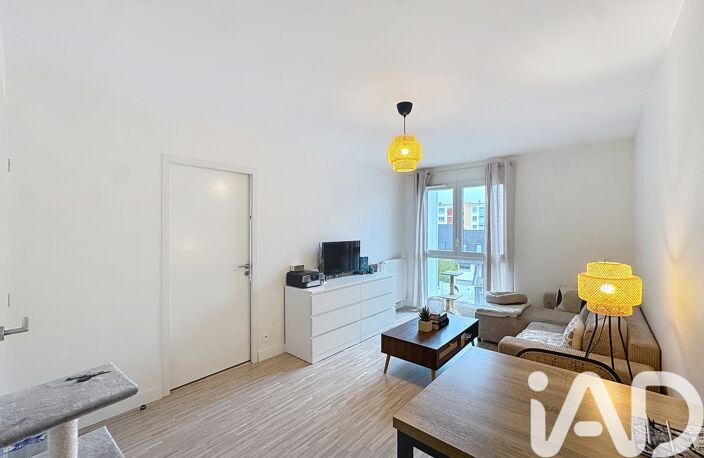 Vente Appartement 2 pièces — photo 4