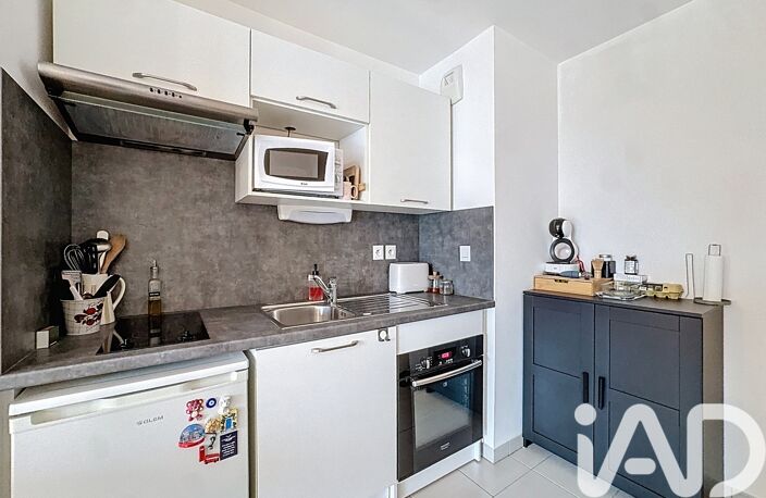 Vente Appartement 2 pièces — photo 5