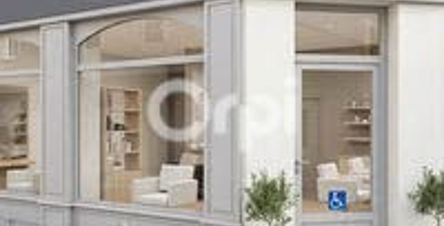 Bien Commercial À Vendre — photo 1