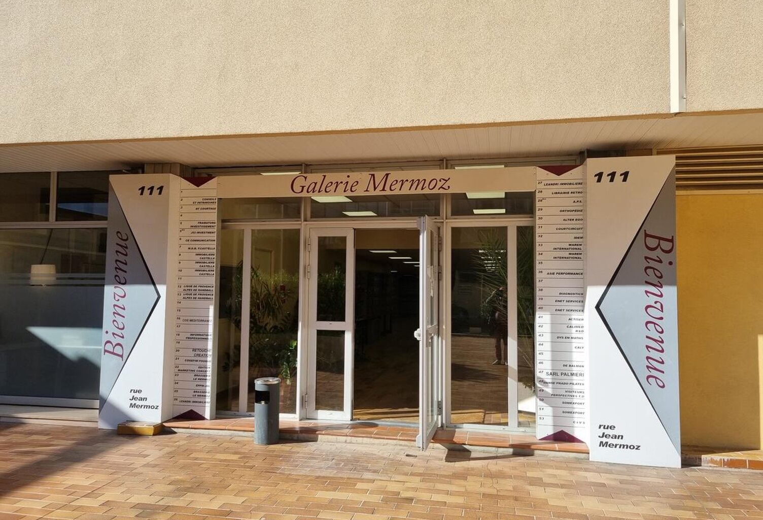 Local commercial F1 — photo 1