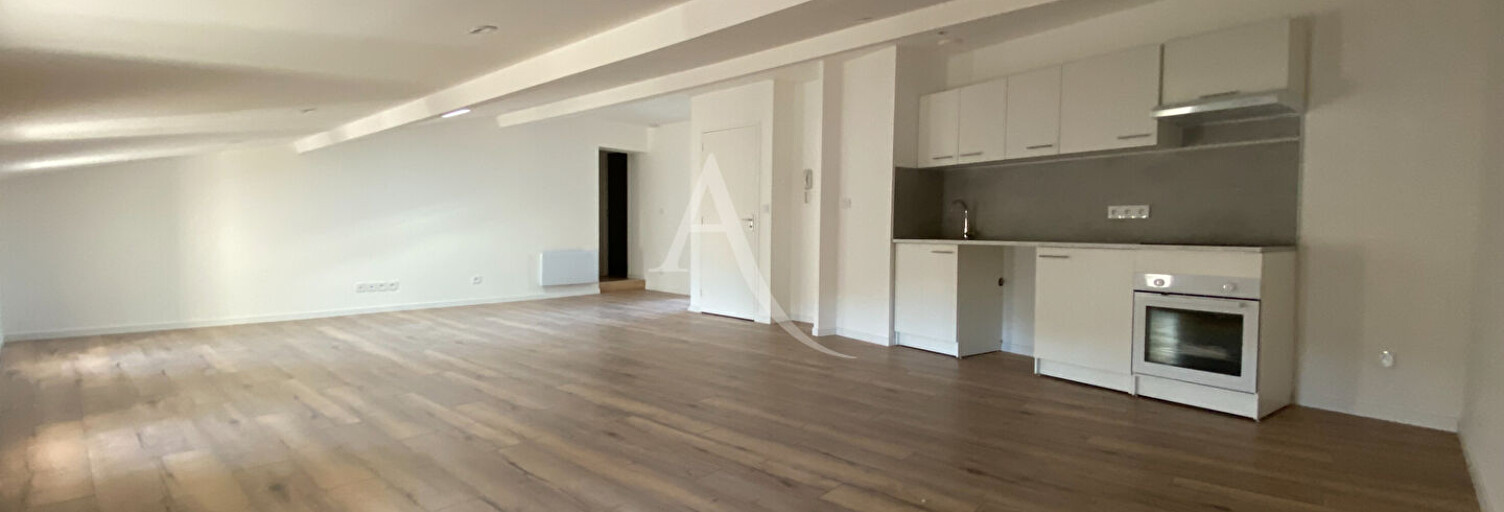 Appartement 3 Pièces 64 m² à louer à Bram (11150)