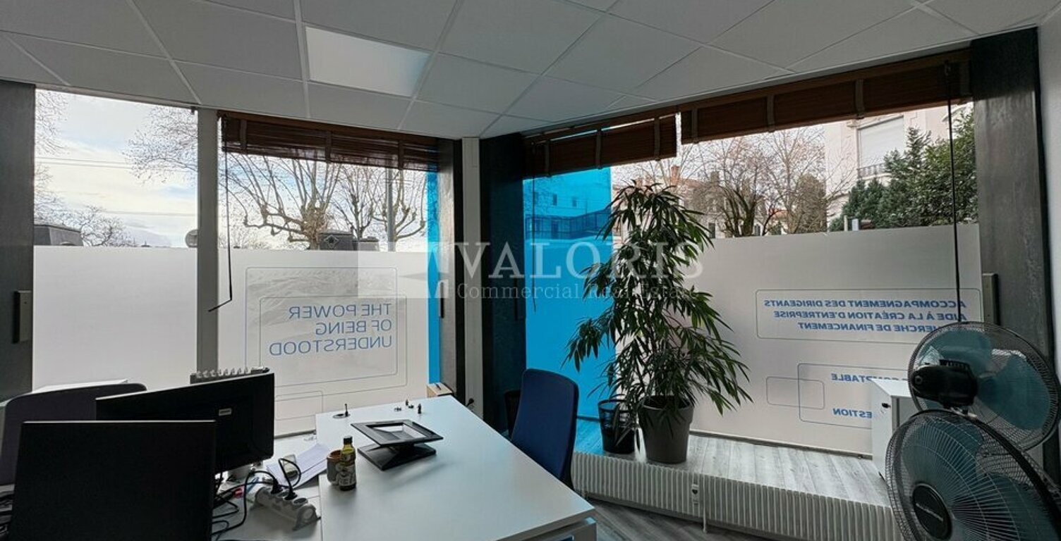 BUREAUX à LOUER — photo 1