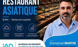 Commerce  1400 m² à vendre à Aubière (63170)
