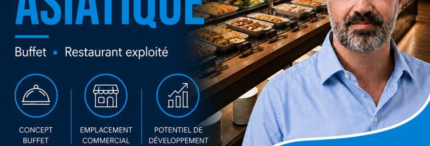 Commerce  1400 m² à vendre à Aubière (63170)