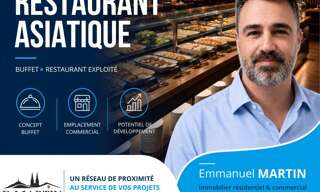 Commerce  1400 m² à vendre à Aubière (63170)