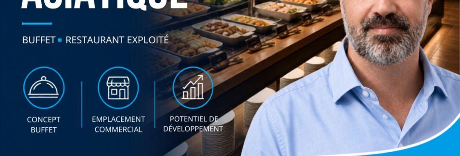 Commerce  1400 m² à vendre à Aubière (63170)