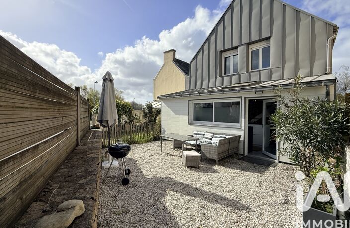 Vente Maison de ville 5 pièces — photo 3