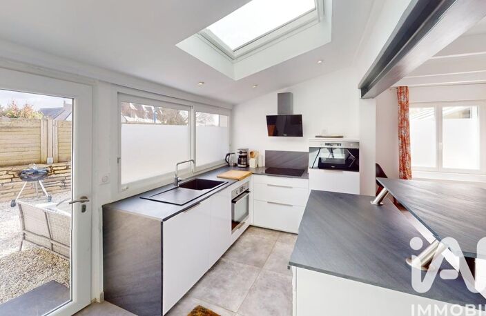 Vente Maison de ville 5 pièces — photo 4