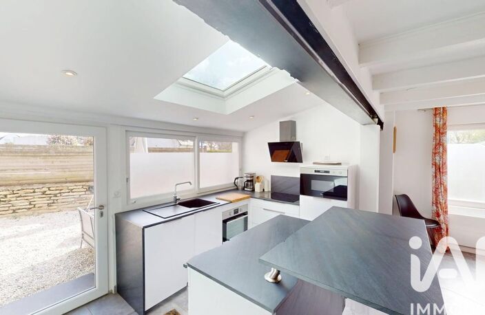 Vente Maison de ville 5 pièces — photo 5