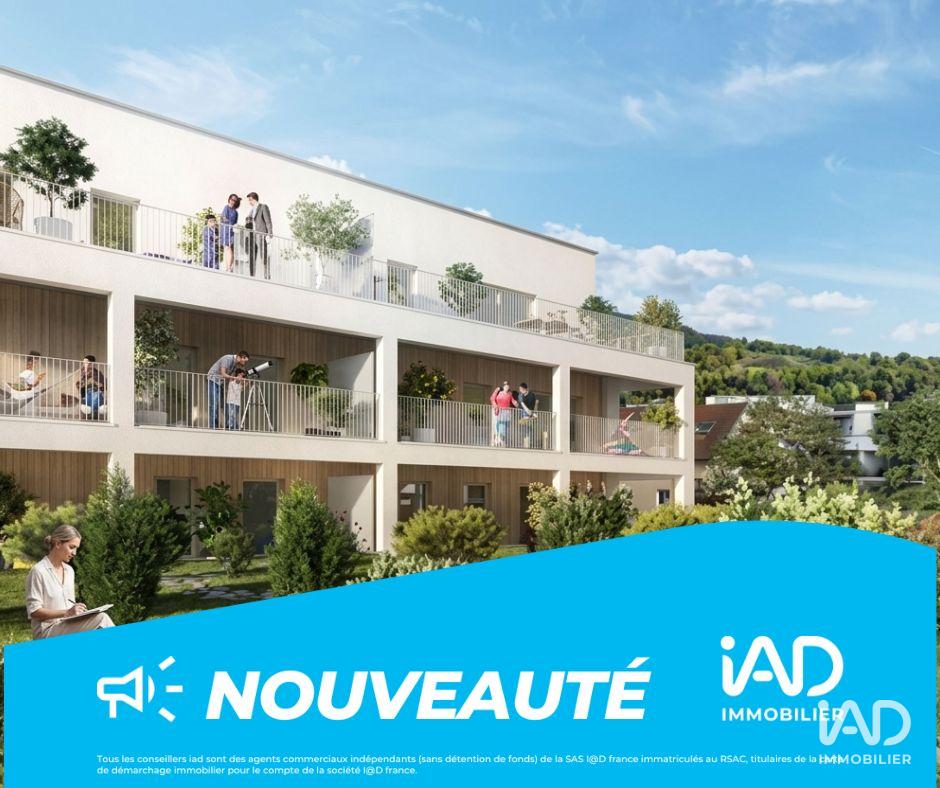 Vente Appartement 4 pièces - Photo 3