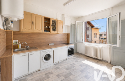 Vente Maison de ville 3 pièces — photo du bien