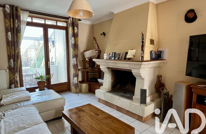 Vente Maison de ville 9 pièces — photo 2