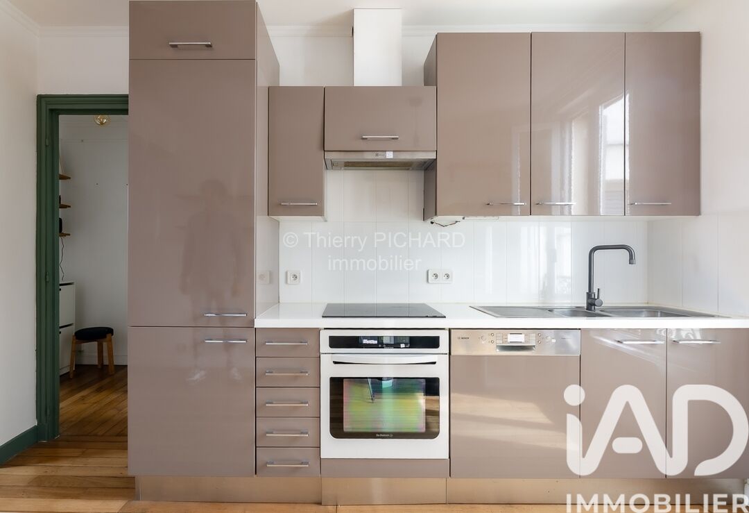Vente Appartement 2 pièces - Photo 4