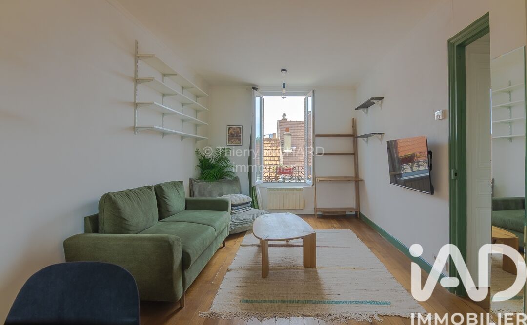Vente Appartement 2 pièces - Photo 5