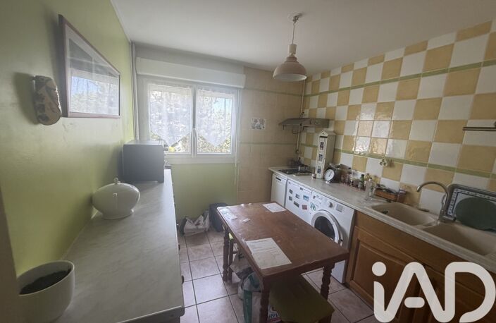 Vente Appartement 4 pièces — photo 5