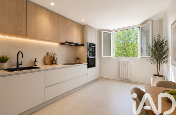 Vente Appartement 4 pièces — photo 5