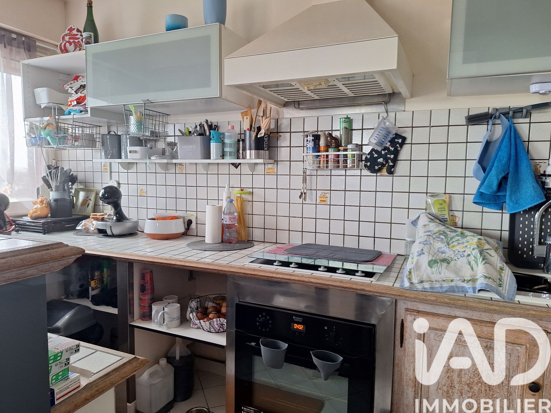 Vente Appartement 2 pièces - Photo 5