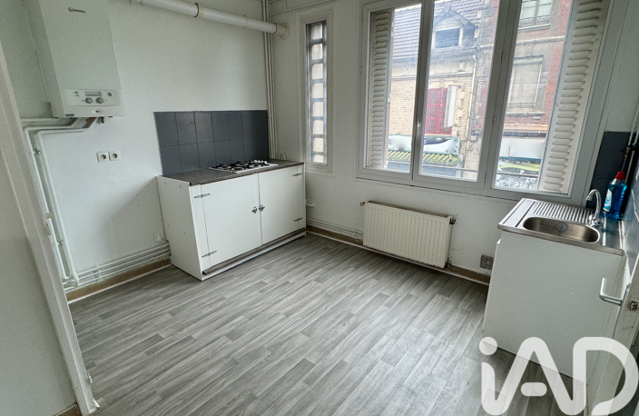 Vente Appartement 4 pièces — photo 3