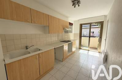 Vente Appartement 3 pièces — photo du bien