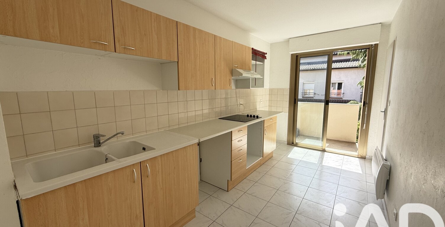 Vente Appartement 3 pièces — photo 1
