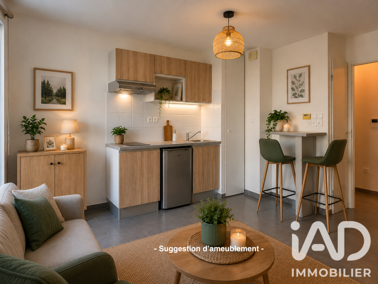 Vente Appartement 2 pièces — photo 1