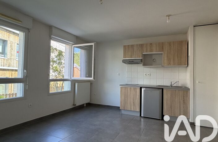 Vente Appartement 2 pièces — photo 3