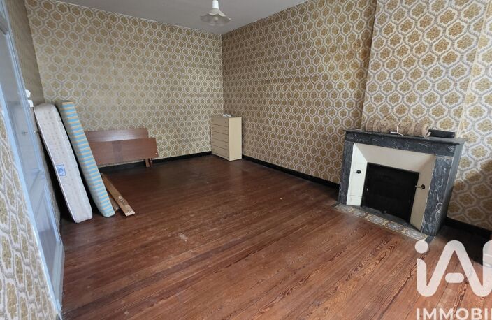 Vente Maison/villa 5 pièces — photo 2
