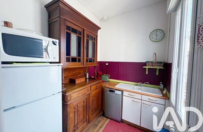 Vente Maison/villa 10 pièces — photo 3