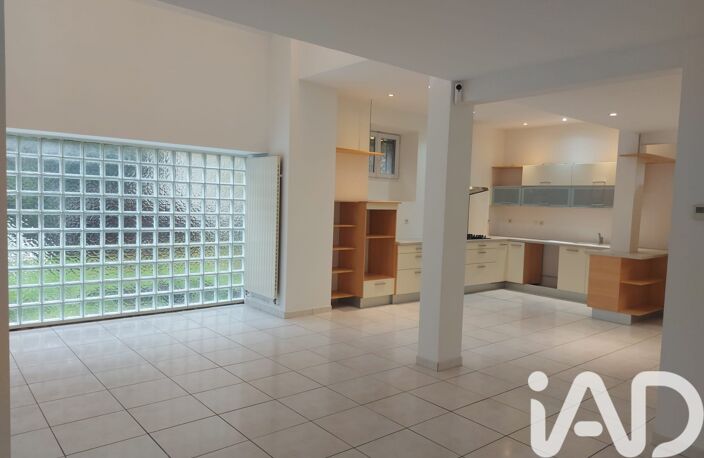 Vente Maison de ville 5 pièces — photo 4