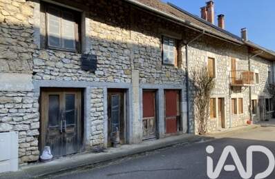 Vente Grange 8 pièces — photo du bien