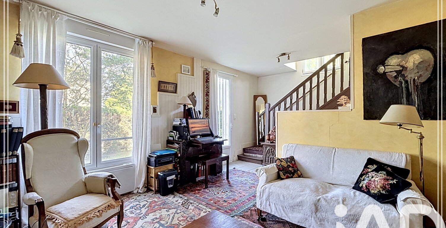 Vente Maison de ville 6 pièces — photo 1