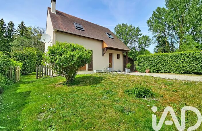 Vente Maison/villa 5 pièces — photo 2