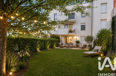 Vente Appartement 2 pièces — photo du bien