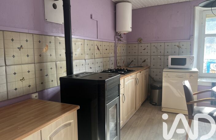 Vente Maison de village 2 pièces — photo 5