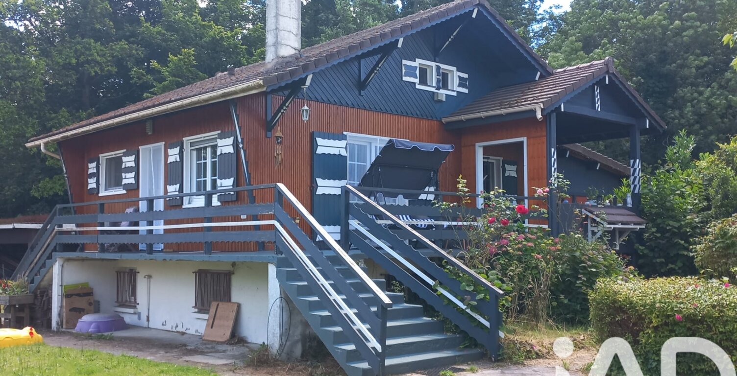 Vente Maison/villa 8 pièces — photo 1