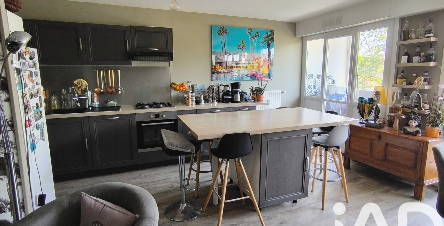 Vente Appartement 3 pièces — photo 1